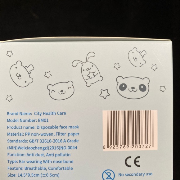 High quality kids masks - Picture 4 of 4